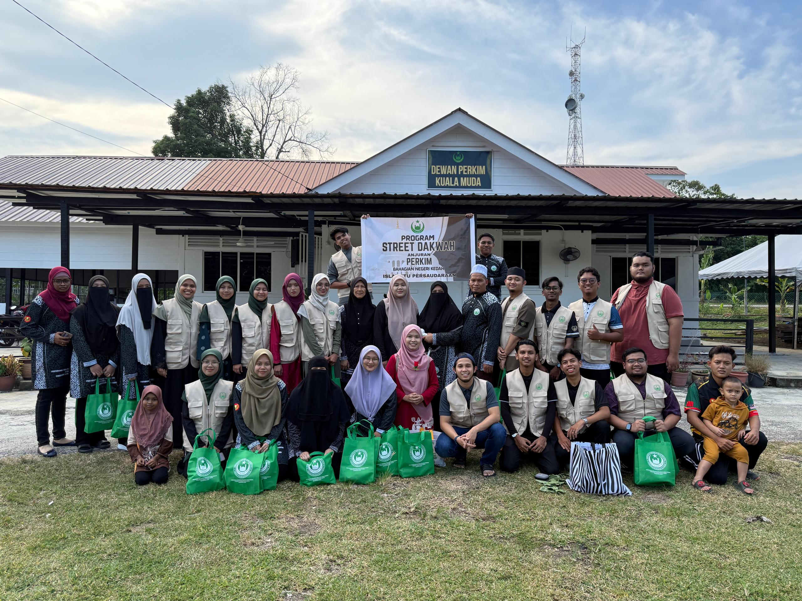 Majlis Penghargaan KPIPK